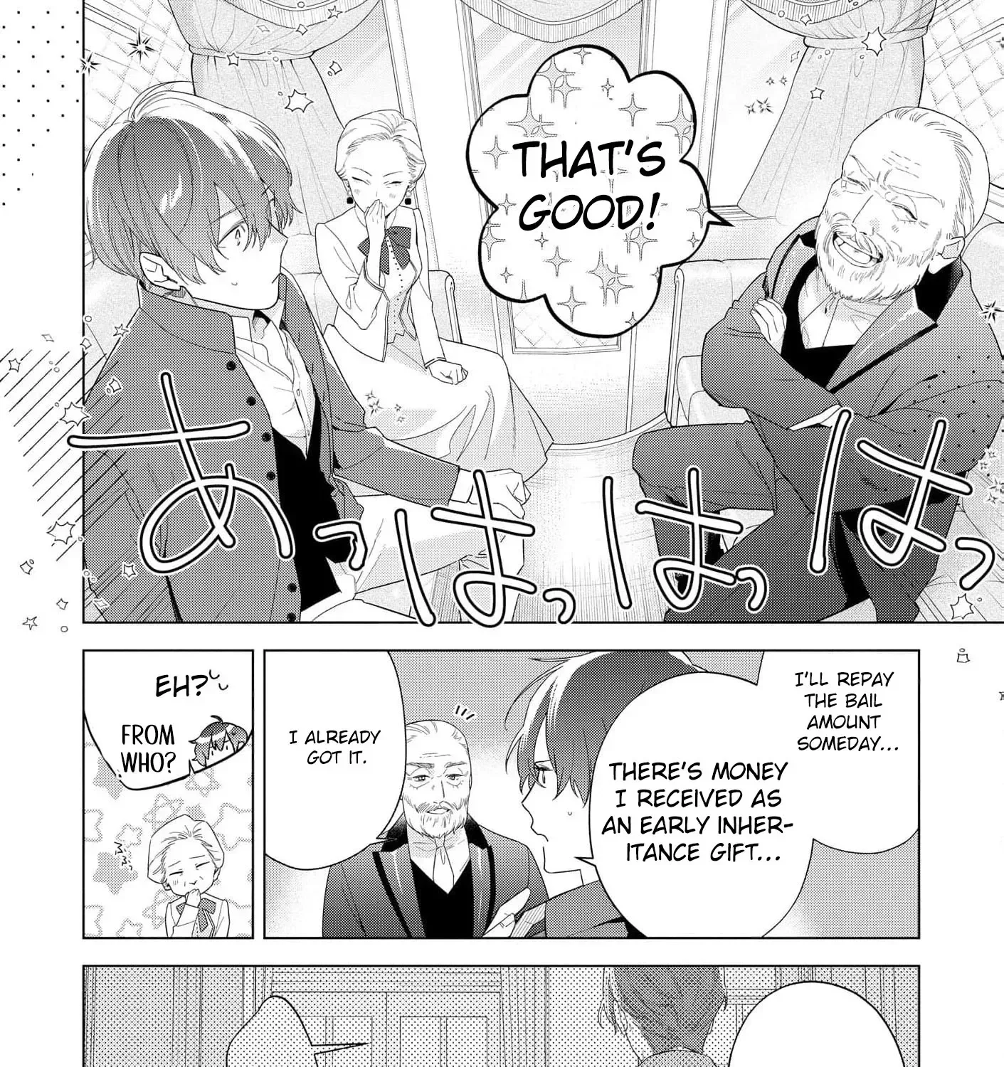 The Daughter of a Fallen Aristocrat Becomes The Poor Knight's Maidservant Chapter 33 page 69