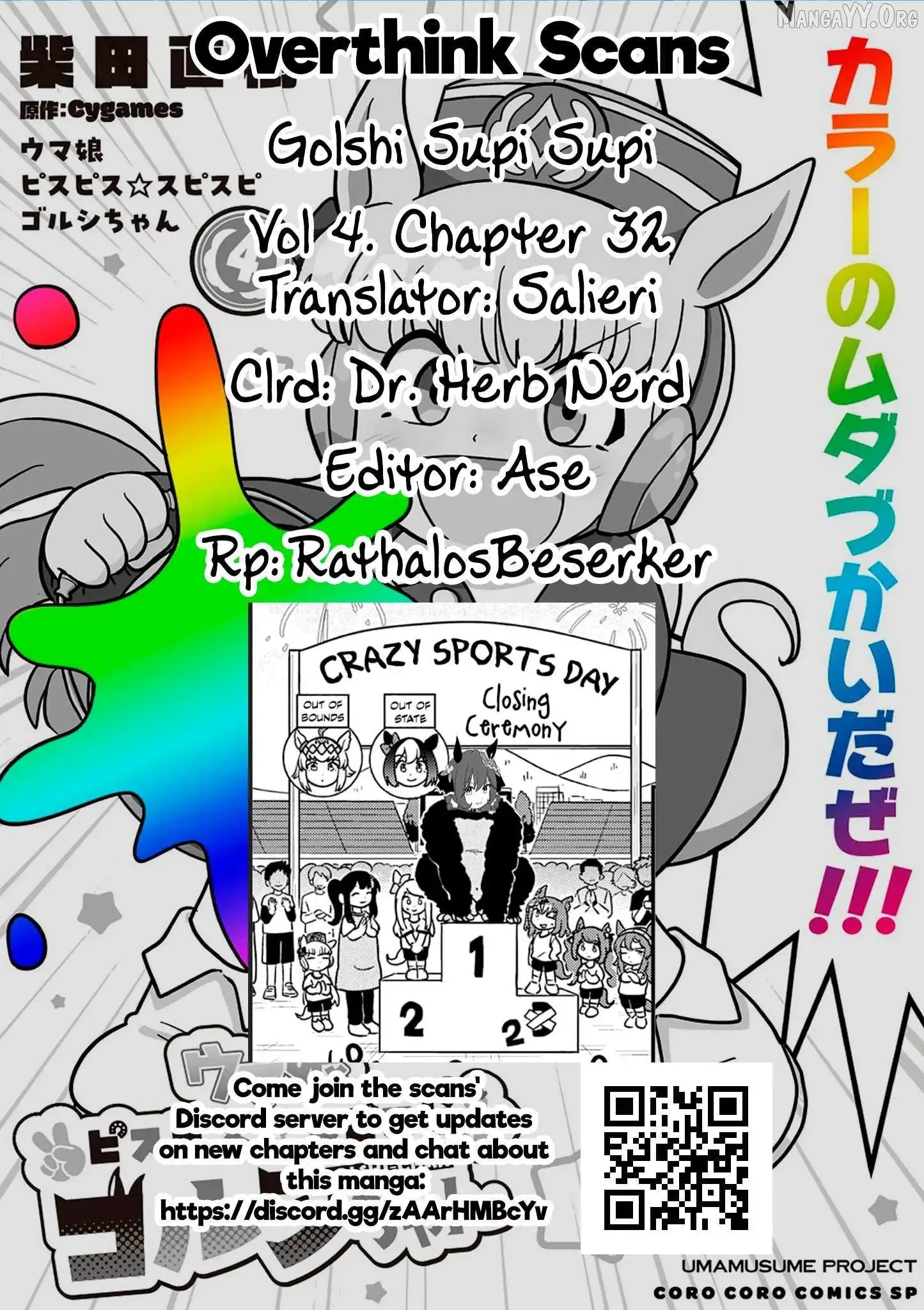 Uma Musume Pretty Derby Pisupisu☆Supisupi Golshi-Chan Chapter 33 page 22