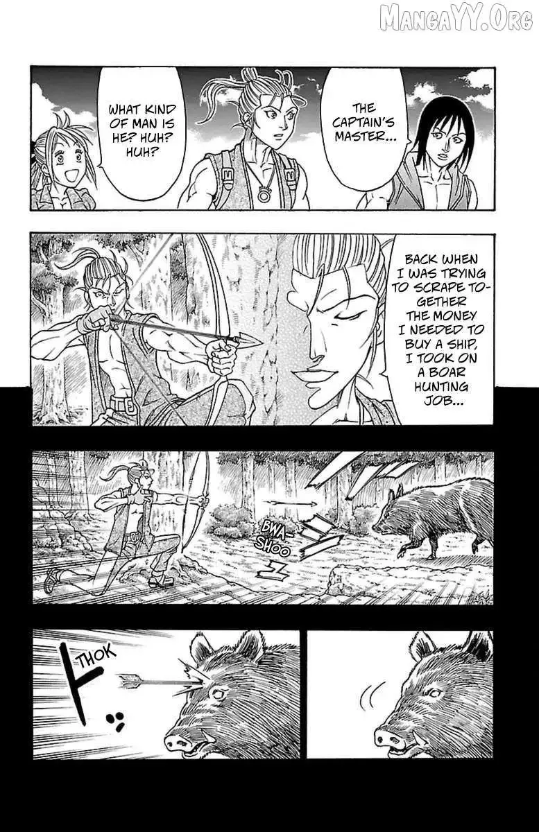 Sunset Rose Chapter 35 page 11