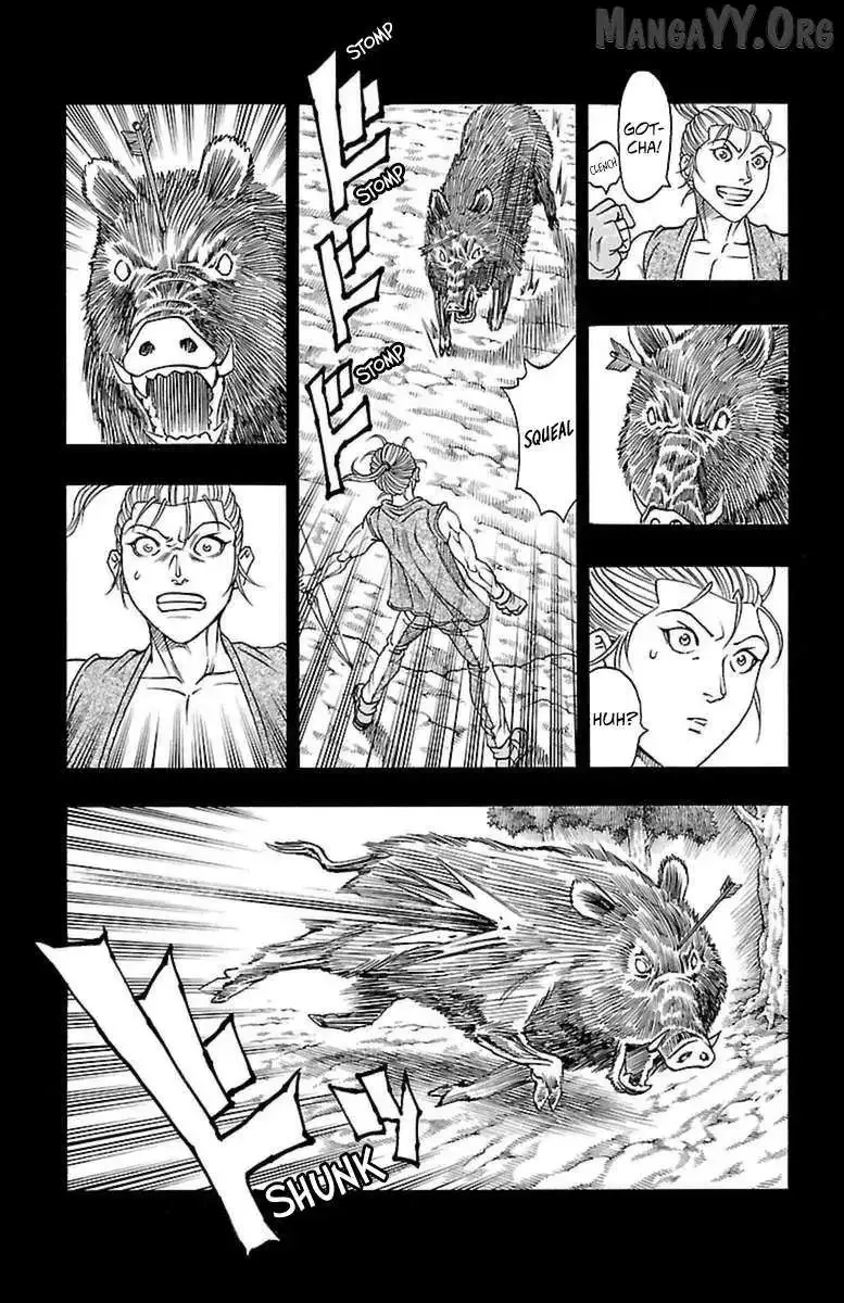 Sunset Rose Chapter 35 page 12