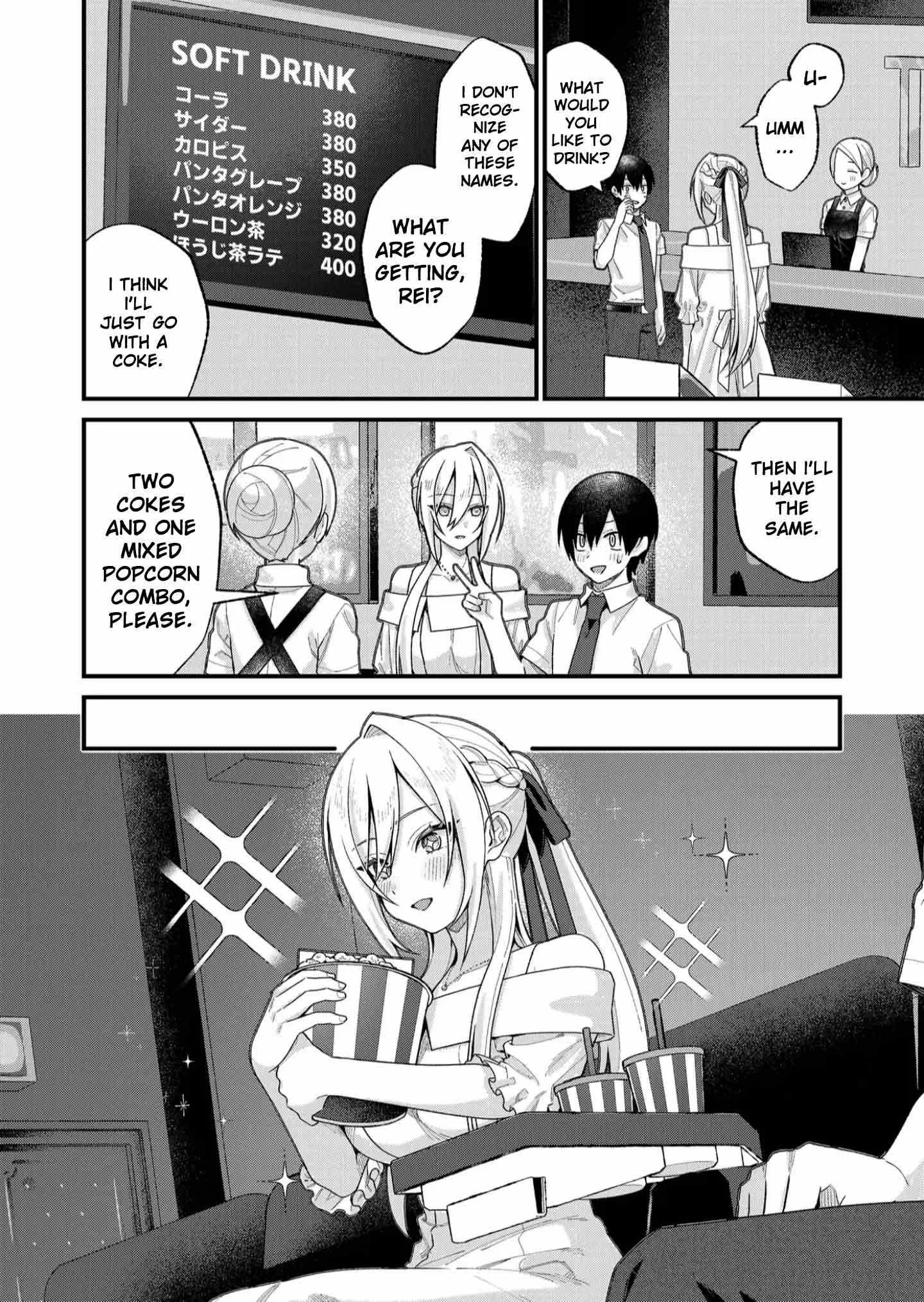 Uchi ni Kaeru to Itsumo Kukkoro ga Iru Chapter 34 page 6