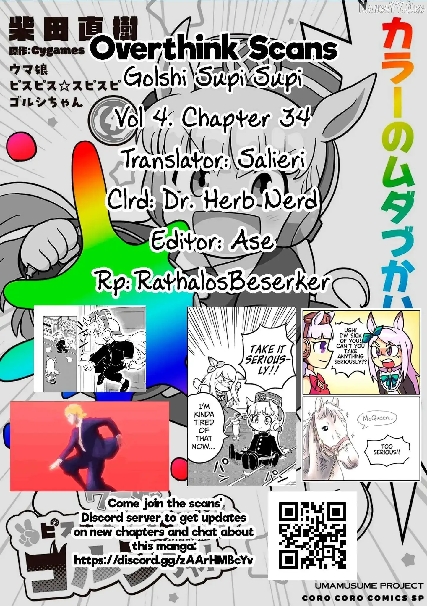 Uma Musume Pretty Derby Pisupisu☆Supisupi Golshi-Chan Chapter 34 page 25