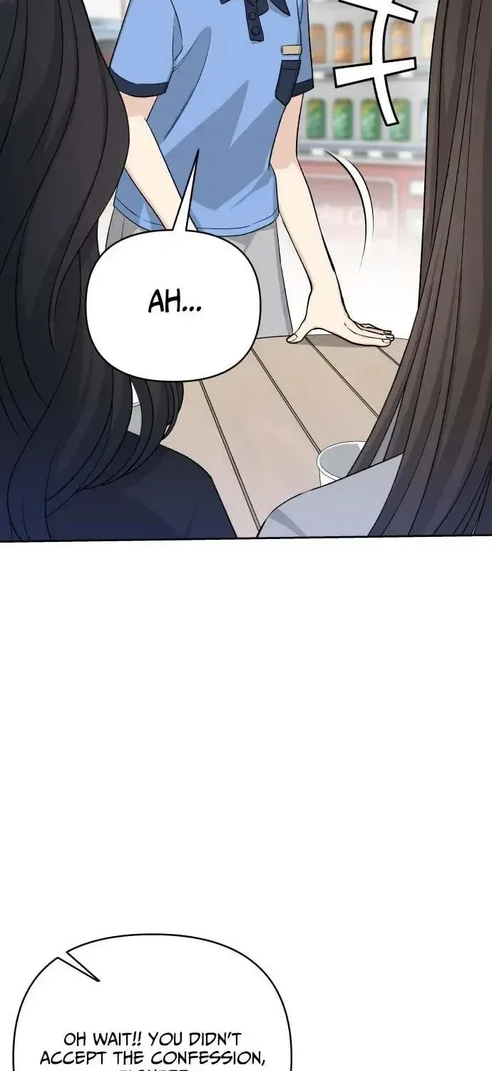 Four Male Friends Chapter 36 page 17
