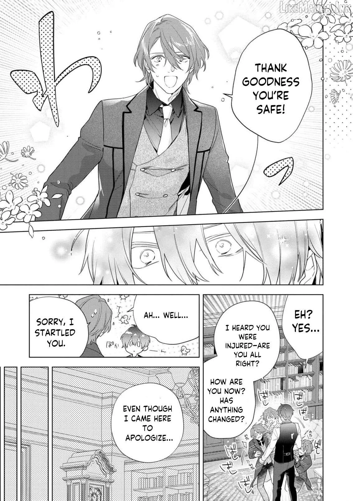 The Daughter of a Fallen Aristocrat Becomes The Poor Knight's Maidservant Chapter 35 page 24