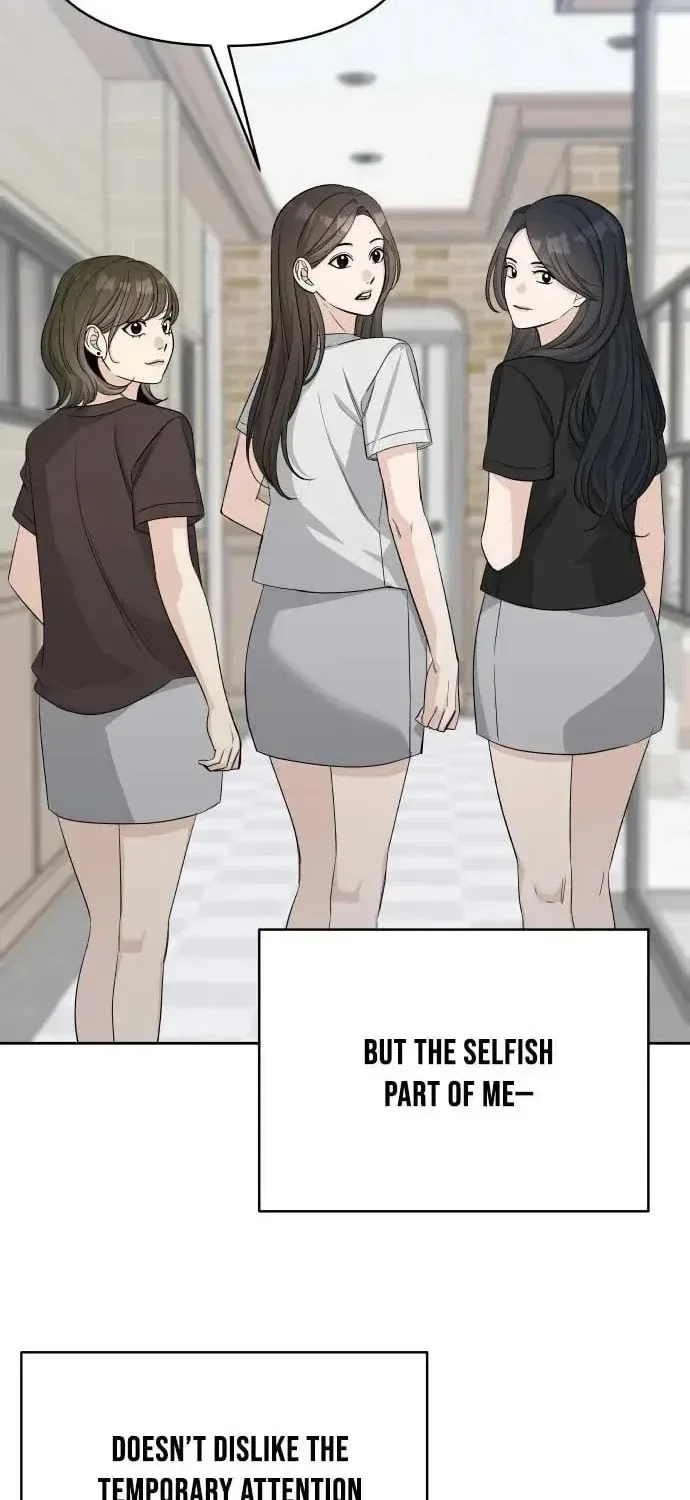 Four Male Friends Chapter 36 page 34