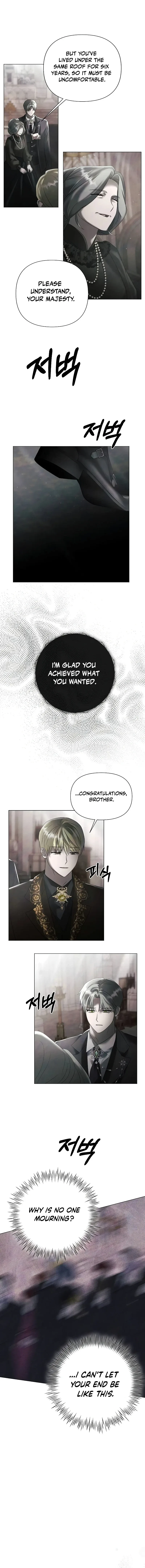 Now Come and Regret Chapter 35 page 11