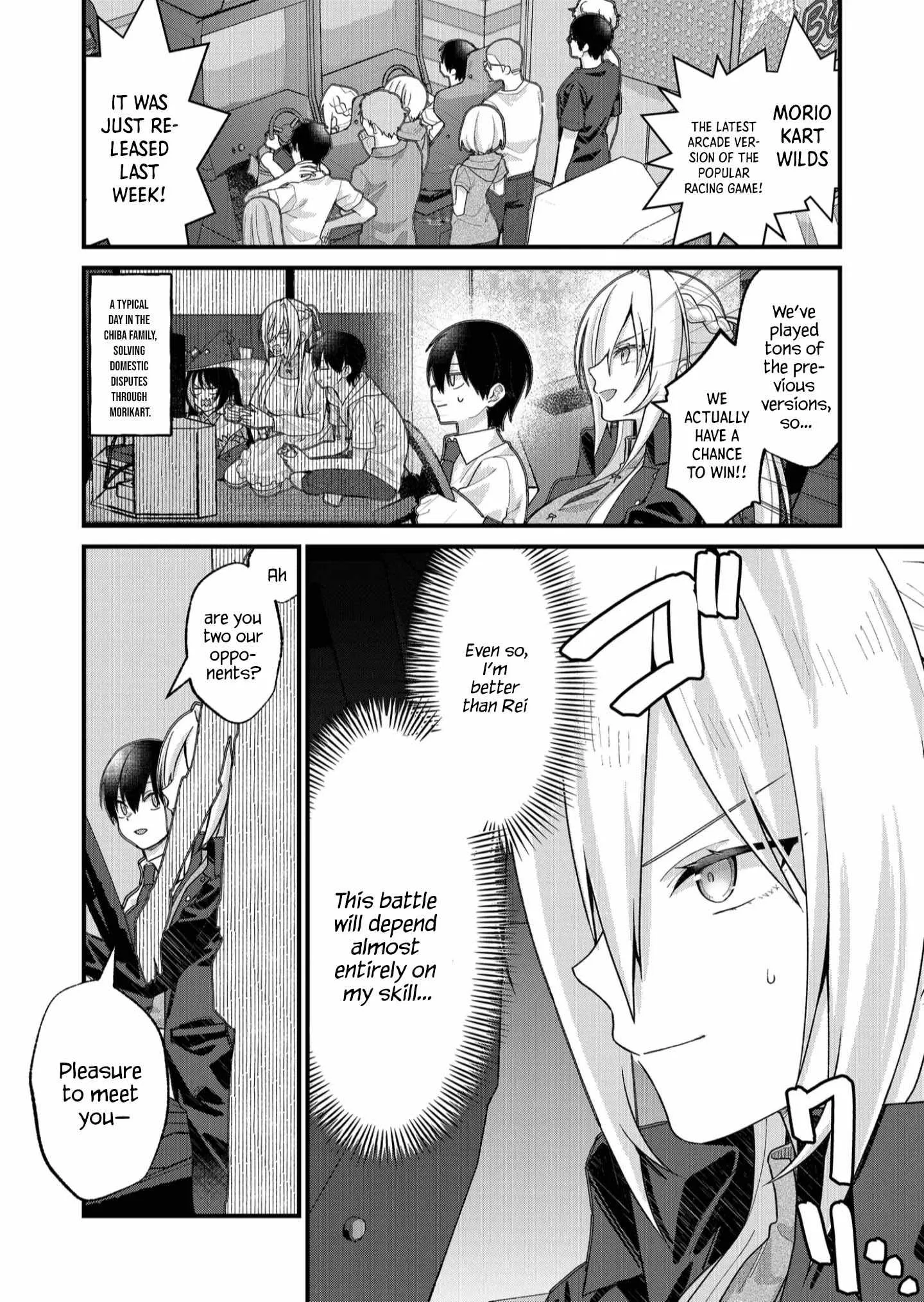 Uchi ni Kaeru to Itsumo Kukkoro ga Iru Chapter 35 page 4