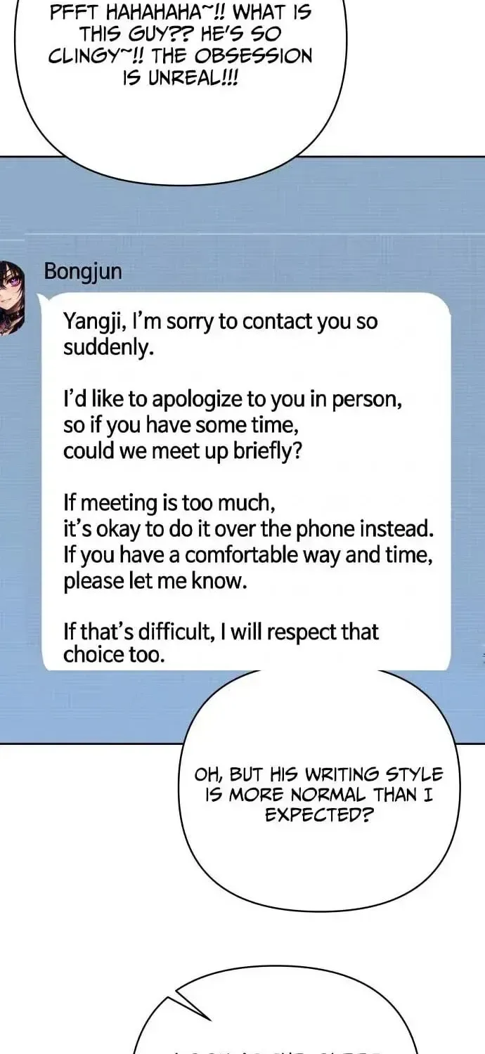 Four Male Friends Chapter 36 page 41