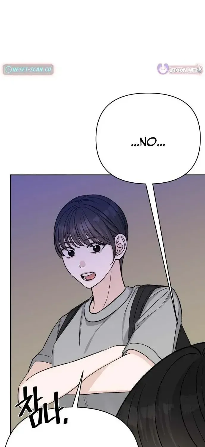 Four Male Friends Chapter 36 page 53