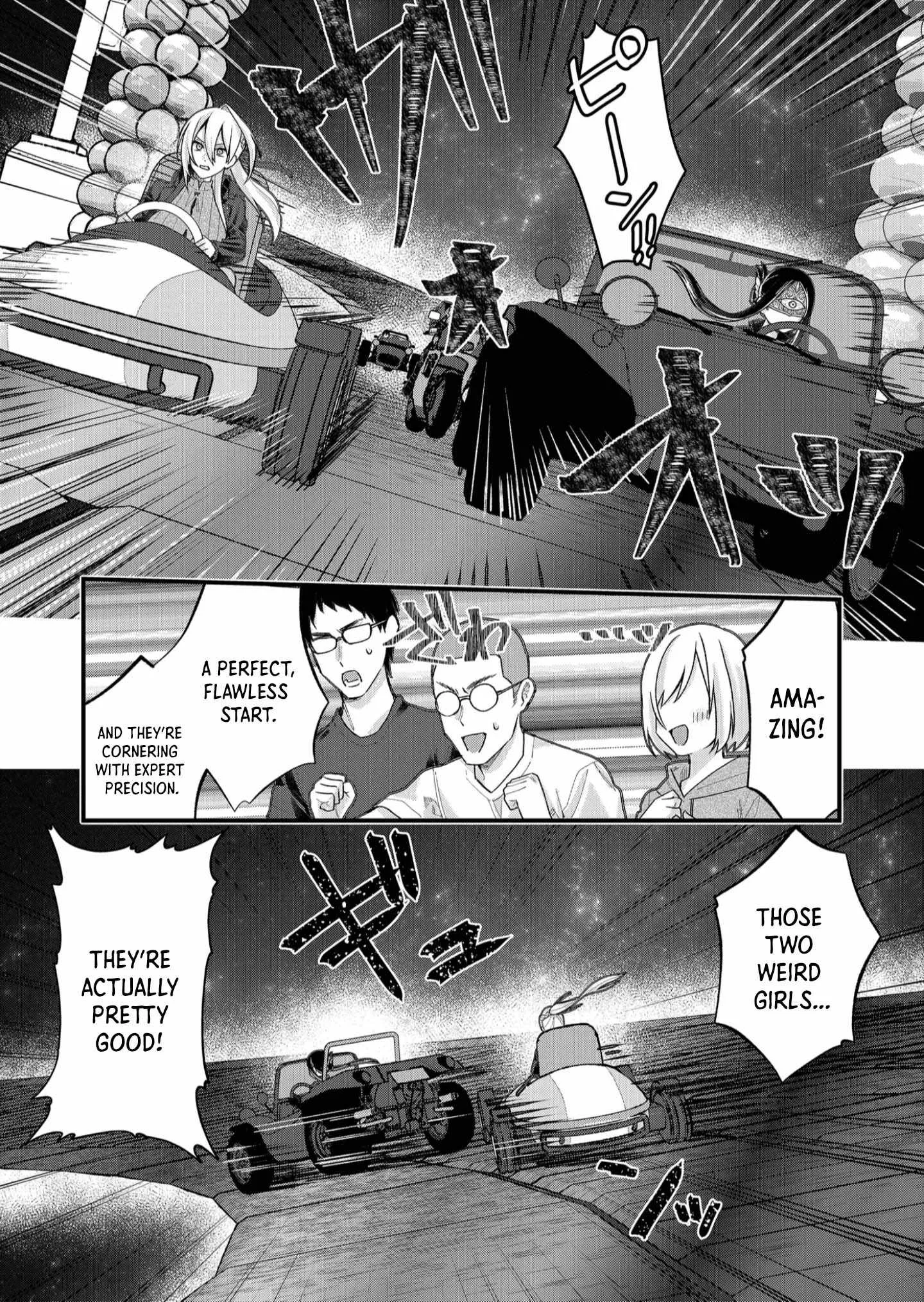 Uchi ni Kaeru to Itsumo Kukkoro ga Iru Chapter 35 page 7