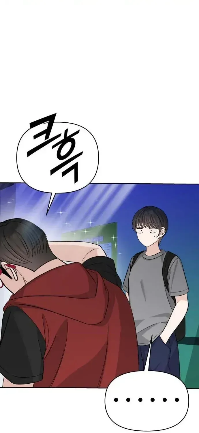 Four Male Friends Chapter 36 page 61