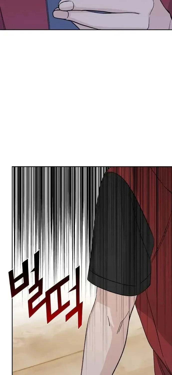 Four Male Friends Chapter 36 page 69