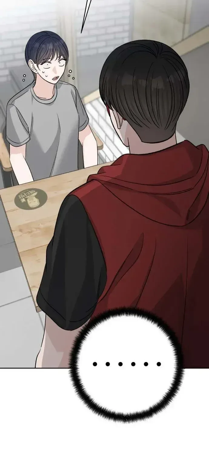 Four Male Friends Chapter 36 page 71