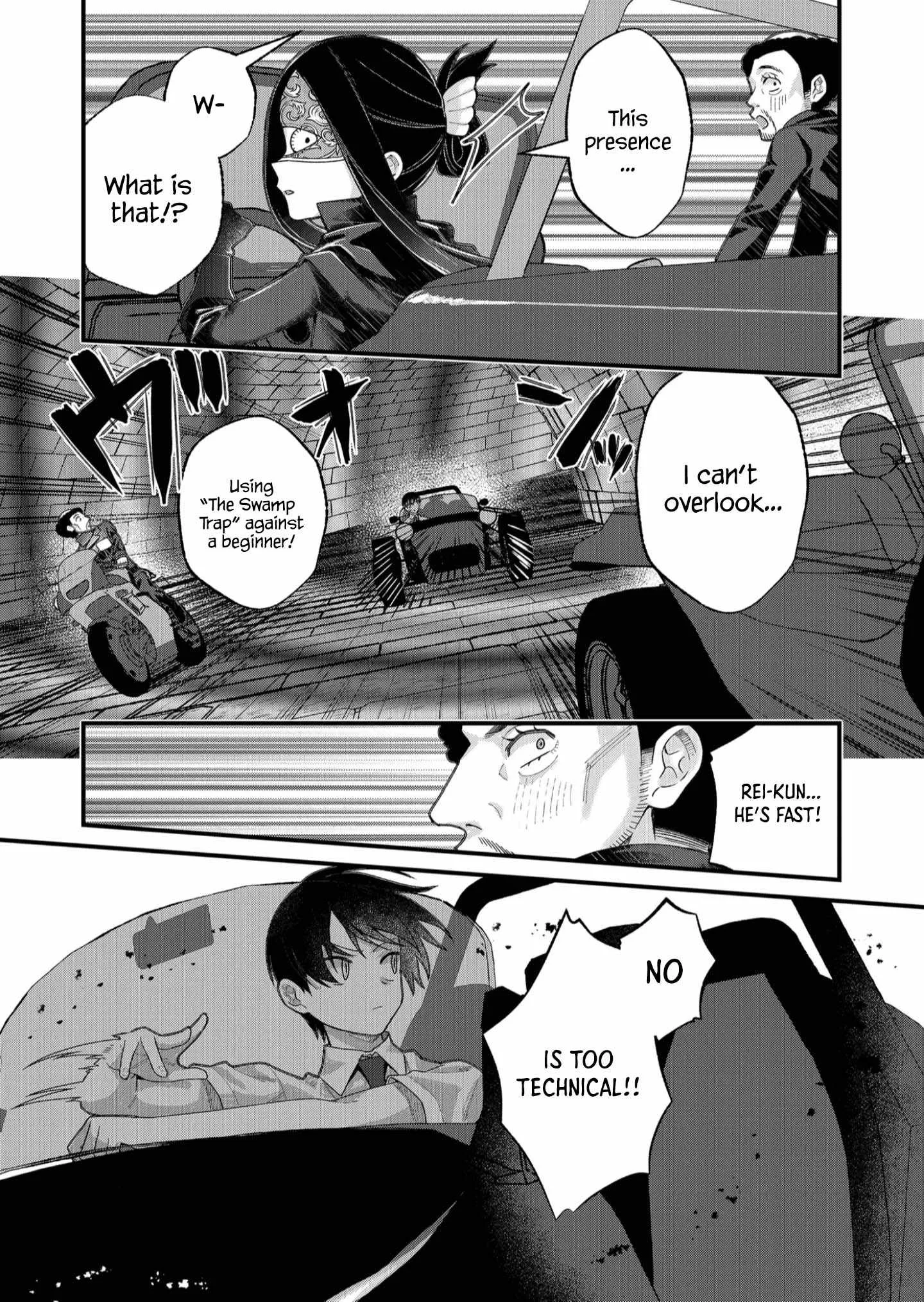 Uchi ni Kaeru to Itsumo Kukkoro ga Iru Chapter 35 page 15