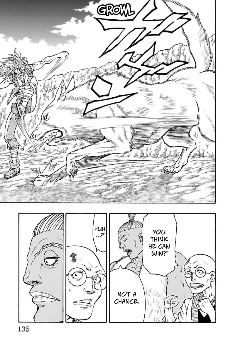 Sunset Rose Chapter 36 page 4