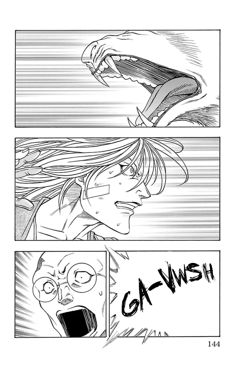 Sunset Rose Chapter 36 page 13