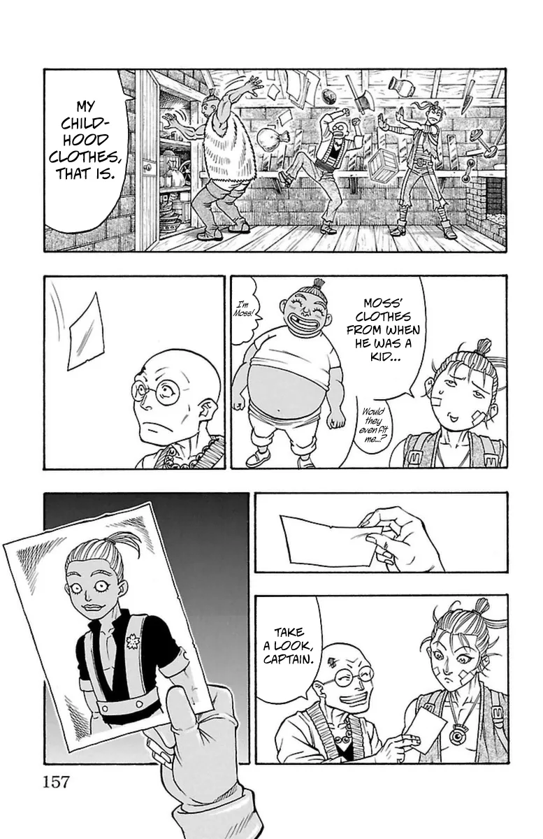Sunset Rose Chapter 36 page 26