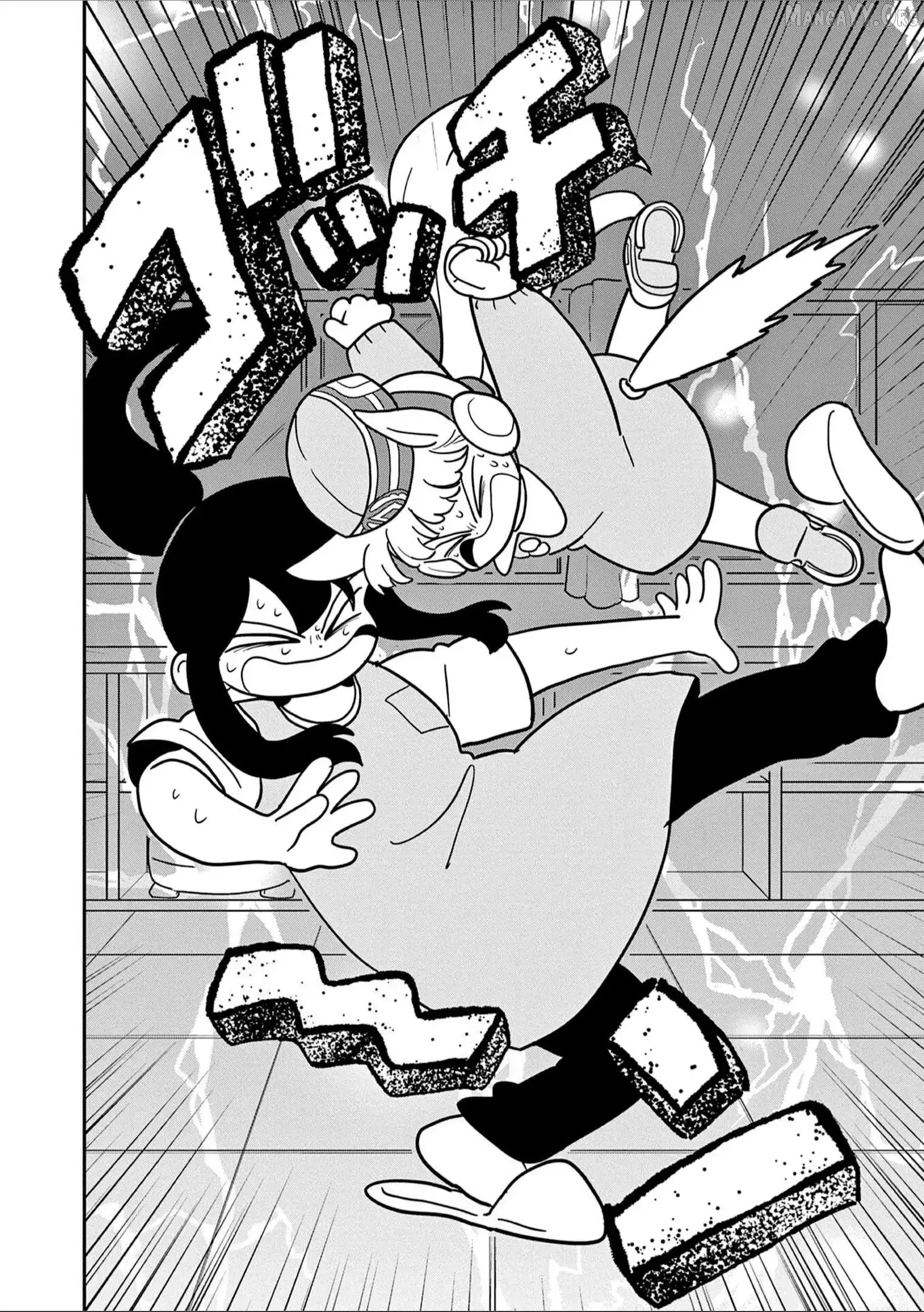 Uma Musume Pretty Derby Pisupisu☆Supisupi Golshi-Chan Chapter 35 page 16
