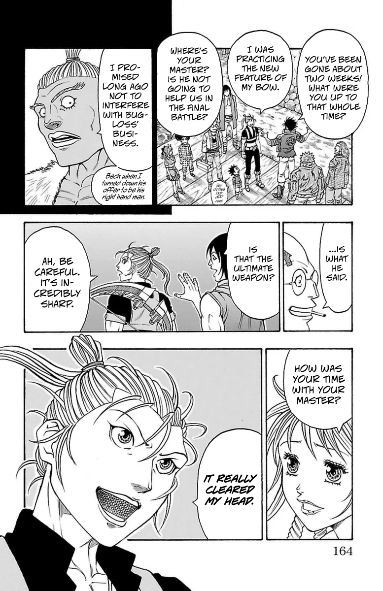 Sunset Rose Chapter 36 page 33
