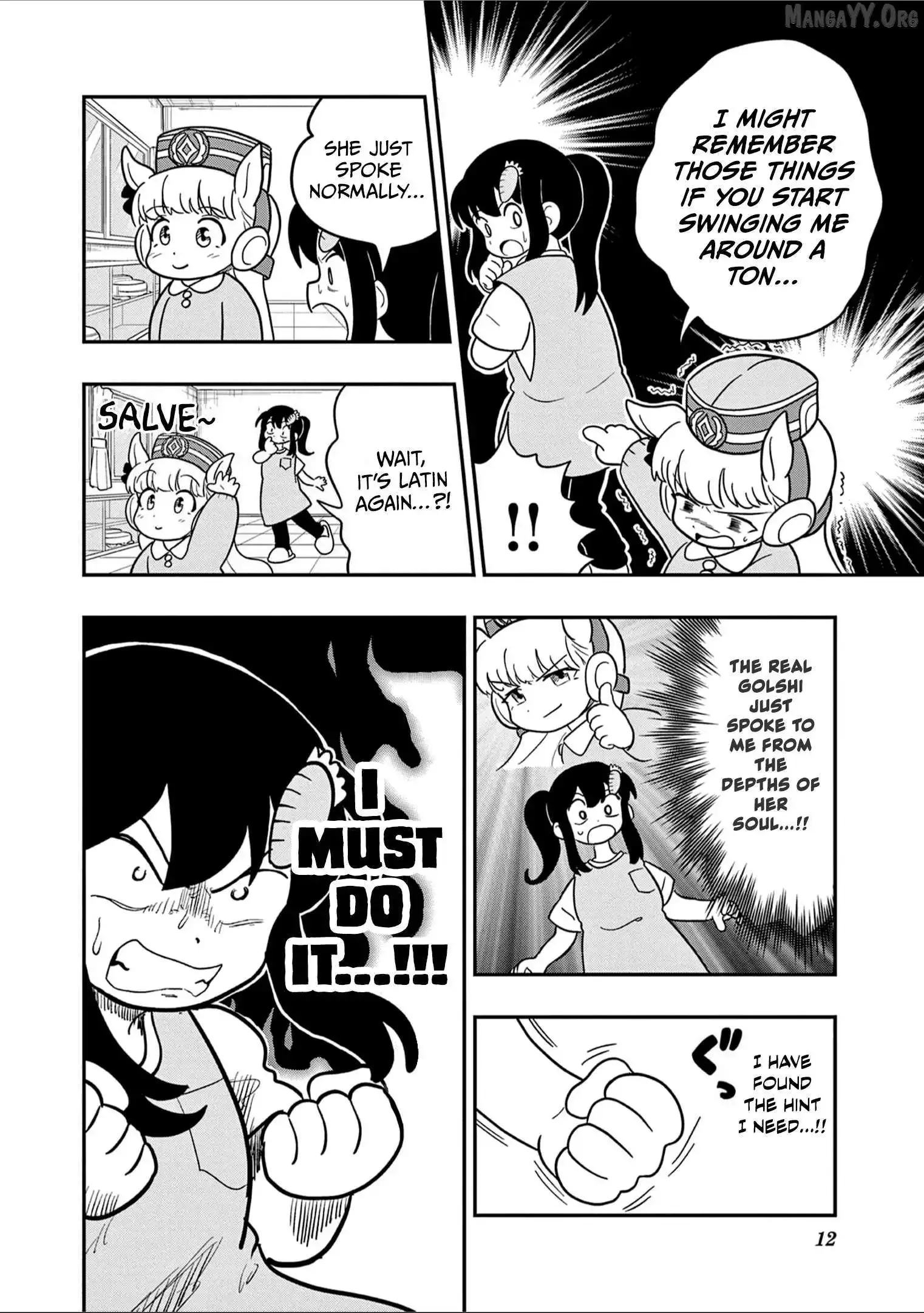 Uma Musume Pretty Derby Pisupisu☆Supisupi Golshi-Chan Chapter 35 page 14