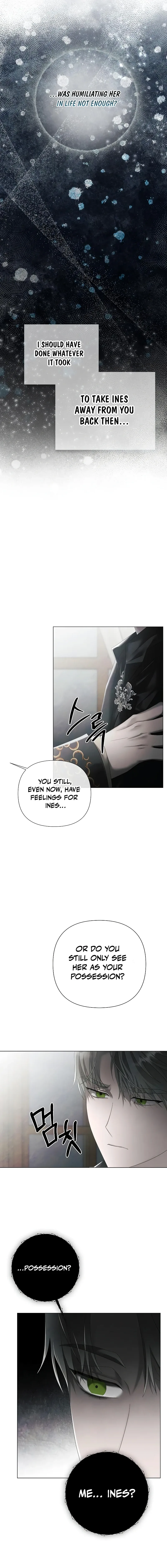Now Come and Regret Chapter 34 page 6