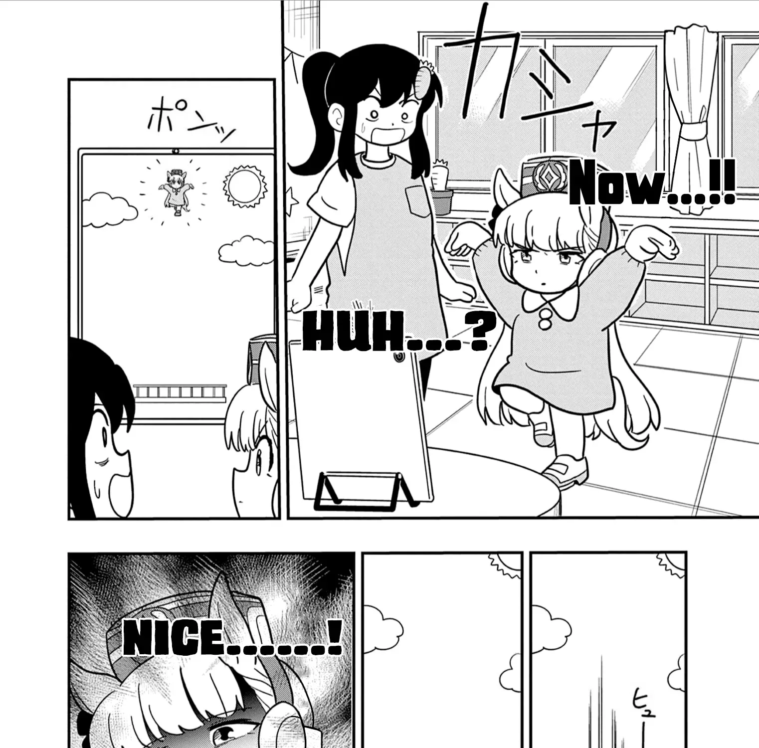 Uma Musume Pretty Derby Pisupisu☆Supisupi Golshi-Chan Chapter 36 page 7