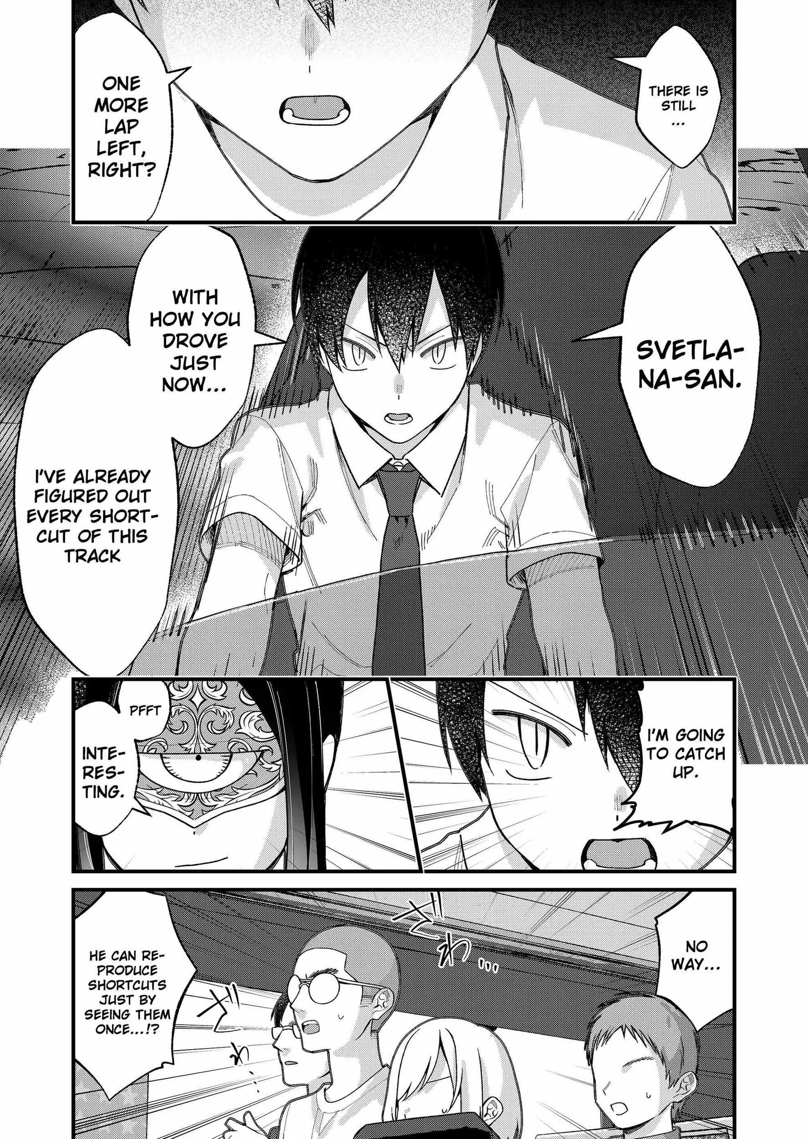 Uchi ni Kaeru to Itsumo Kukkoro ga Iru Chapter 36 page 10