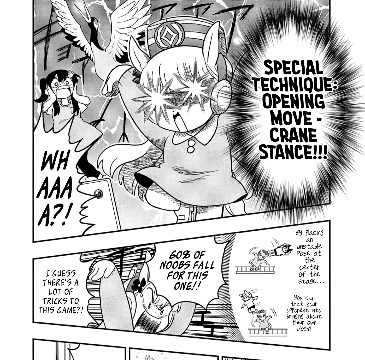 Uma Musume Pretty Derby Pisupisu☆Supisupi Golshi-Chan Chapter 36 page 15