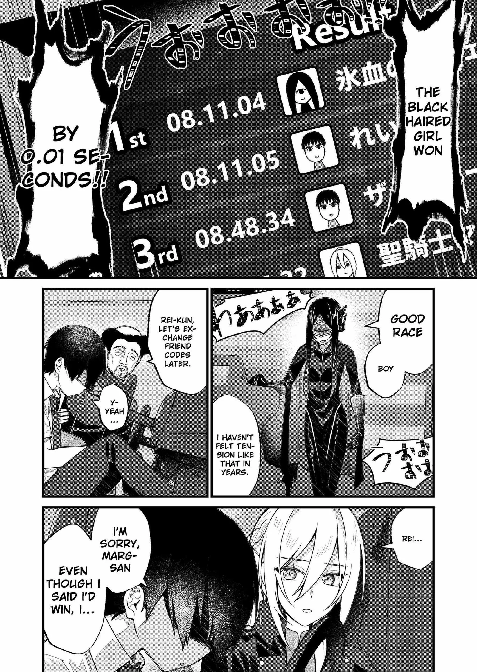 Uchi ni Kaeru to Itsumo Kukkoro ga Iru Chapter 36 page 14