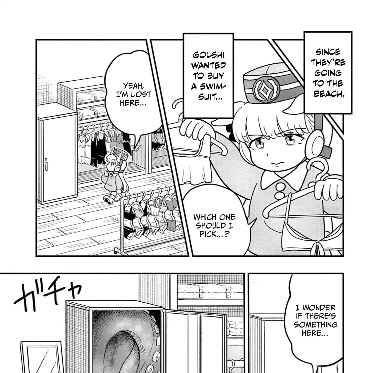 Uma Musume Pretty Derby Pisupisu☆Supisupi Golshi-Chan Chapter 37 page 9