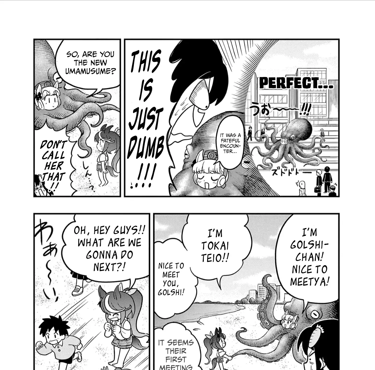 Uma Musume Pretty Derby Pisupisu☆Supisupi Golshi-Chan Chapter 37 page 11