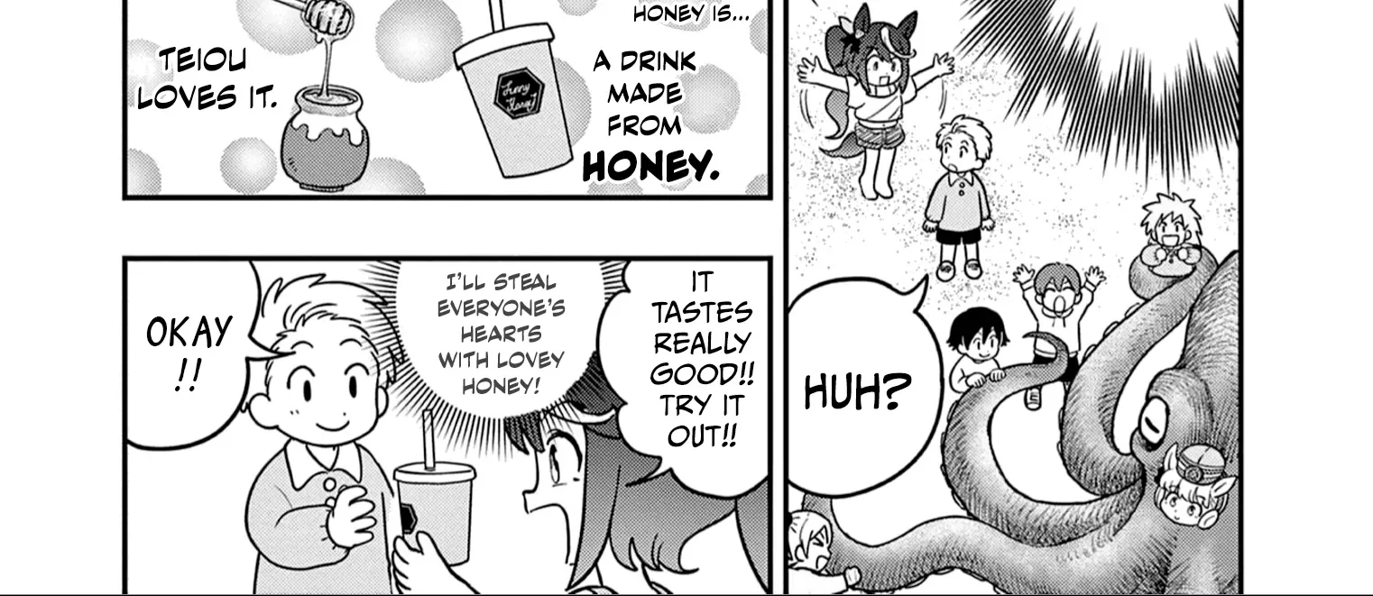 Uma Musume Pretty Derby Pisupisu☆Supisupi Golshi-Chan Chapter 37 page 16
