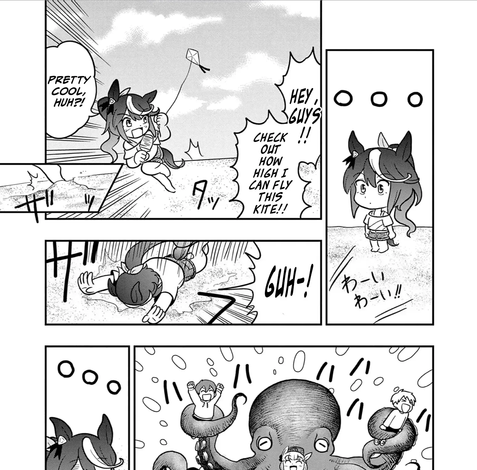 Uma Musume Pretty Derby Pisupisu☆Supisupi Golshi-Chan Chapter 37 page 13
