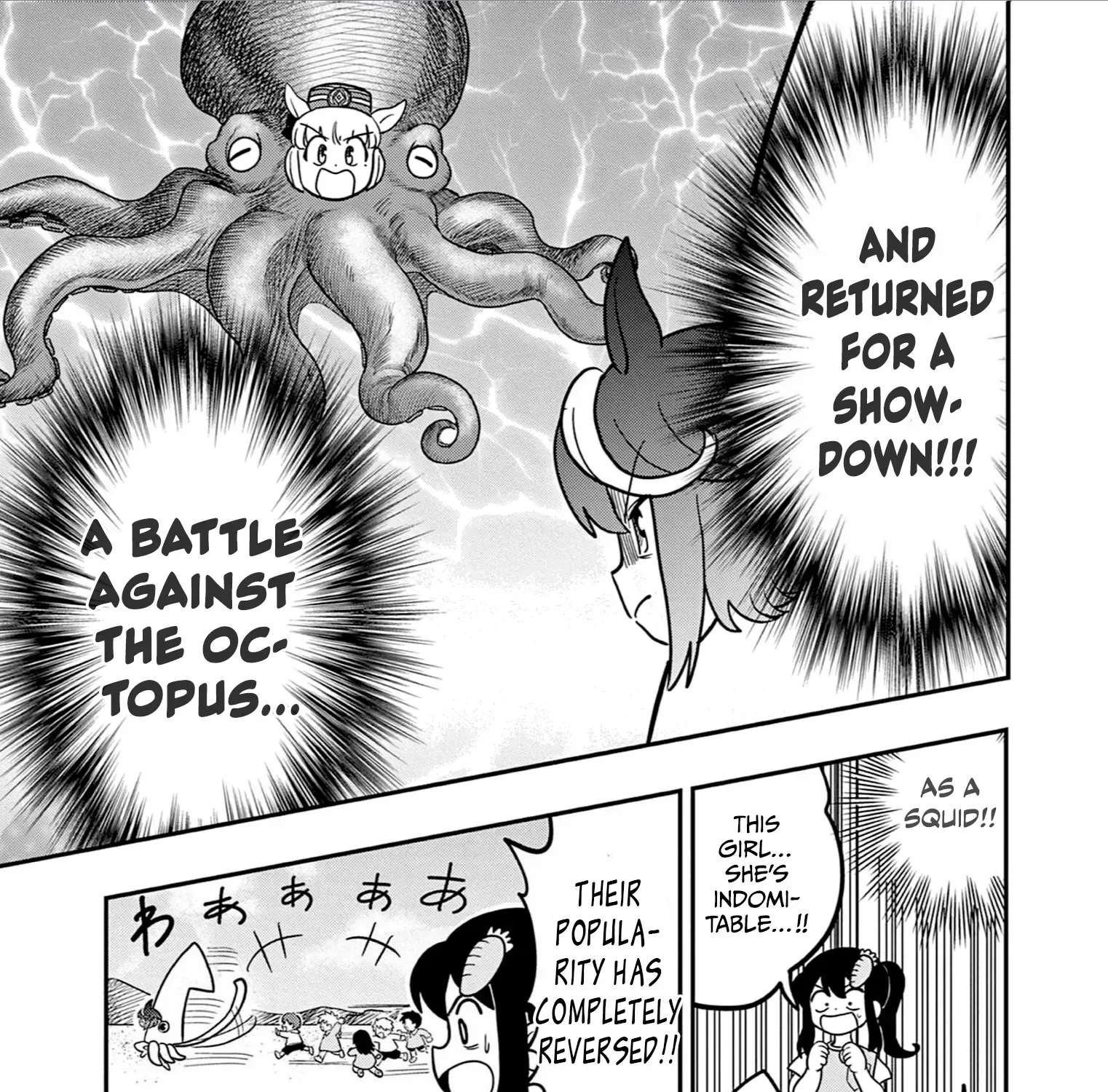 Uma Musume Pretty Derby Pisupisu☆Supisupi Golshi-Chan Chapter 37 page 25