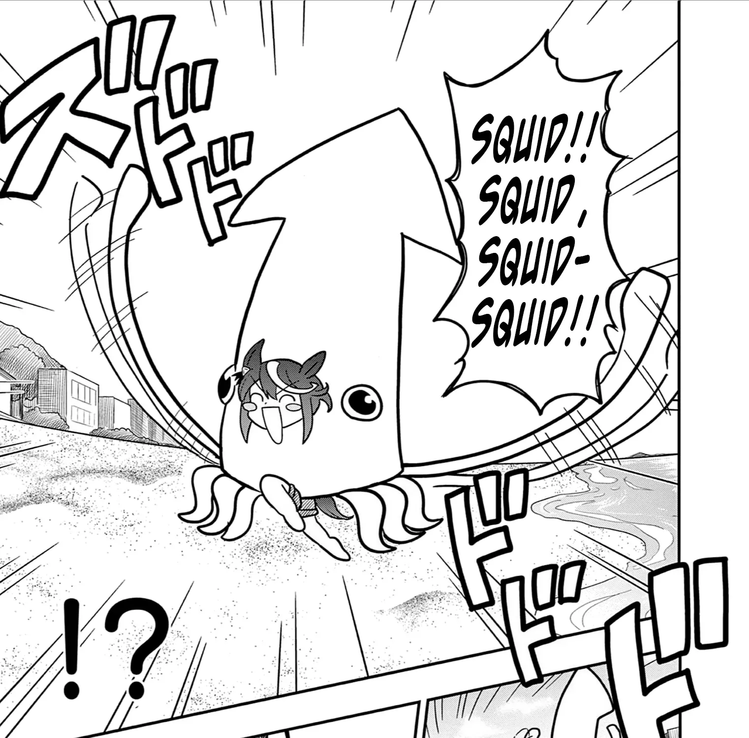 Uma Musume Pretty Derby Pisupisu☆Supisupi Golshi-Chan Chapter 37 page 21