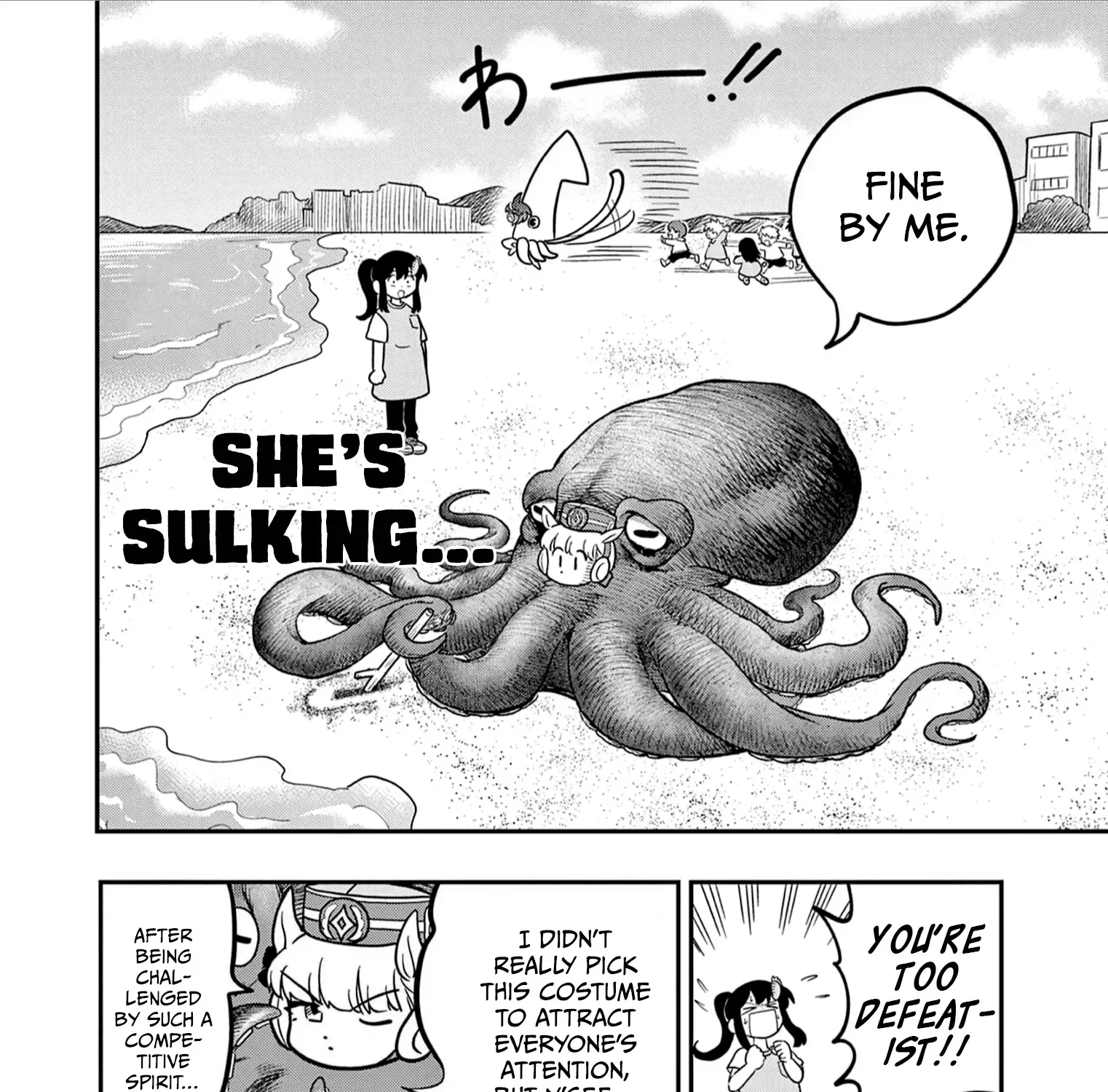 Uma Musume Pretty Derby Pisupisu☆Supisupi Golshi-Chan Chapter 37 page 27