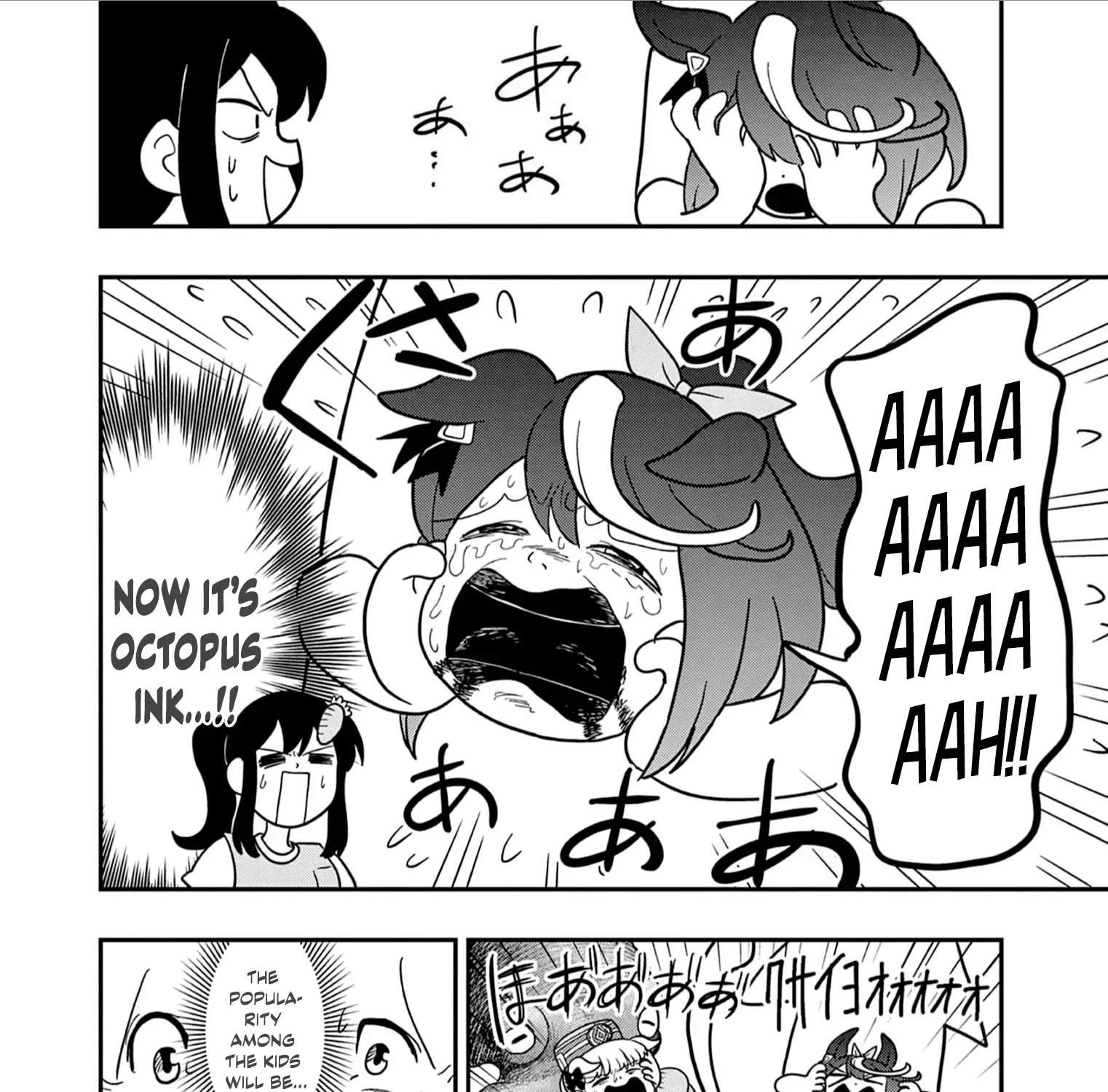 Uma Musume Pretty Derby Pisupisu☆Supisupi Golshi-Chan Chapter 37 page 35