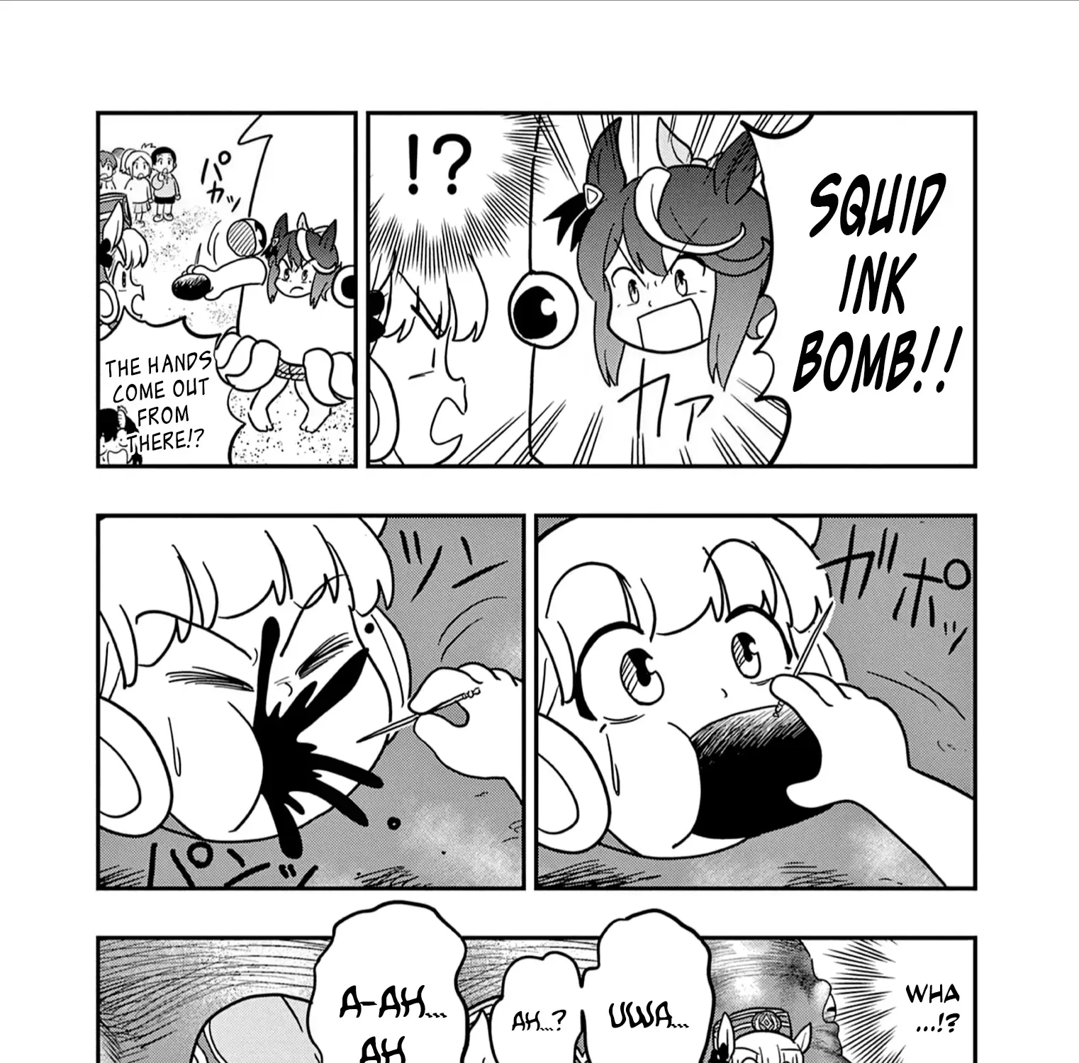 Uma Musume Pretty Derby Pisupisu☆Supisupi Golshi-Chan Chapter 37 page 31