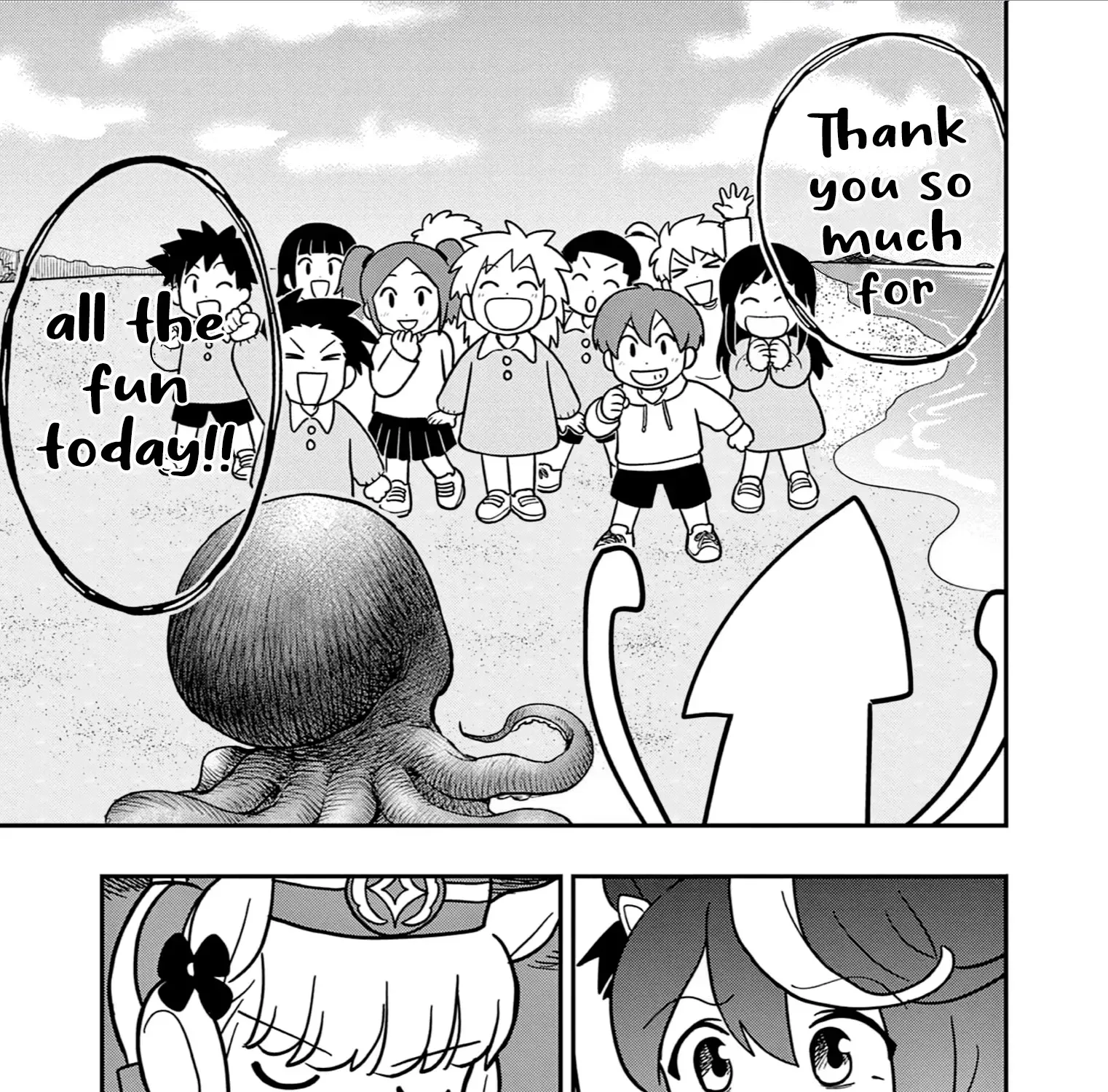 Uma Musume Pretty Derby Pisupisu☆Supisupi Golshi-Chan Chapter 37 page 37