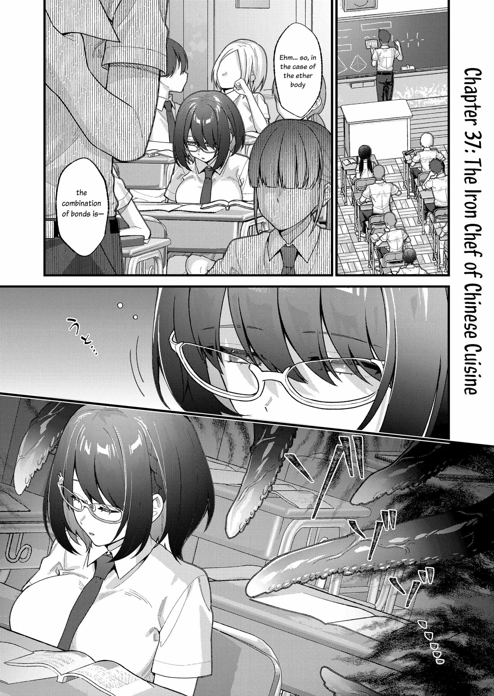 Uchi ni Kaeru to Itsumo Kukkoro ga Iru Chapter 37 page 3
