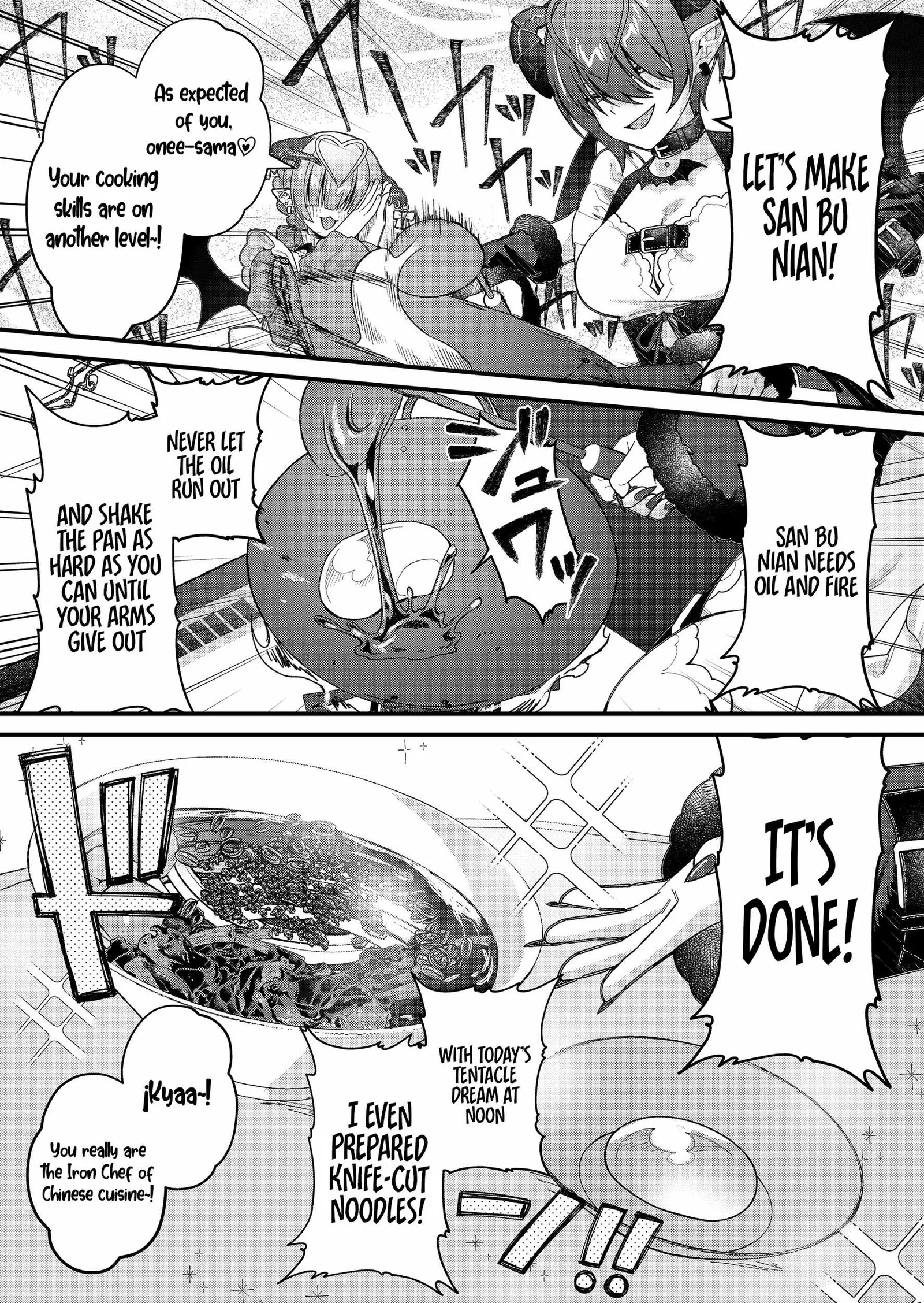 Uchi ni Kaeru to Itsumo Kukkoro ga Iru Chapter 37 page 12