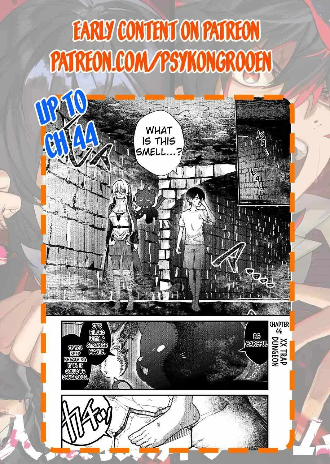 Uchi ni Kaeru to Itsumo Kukkoro ga Iru Chapter 37 page 17