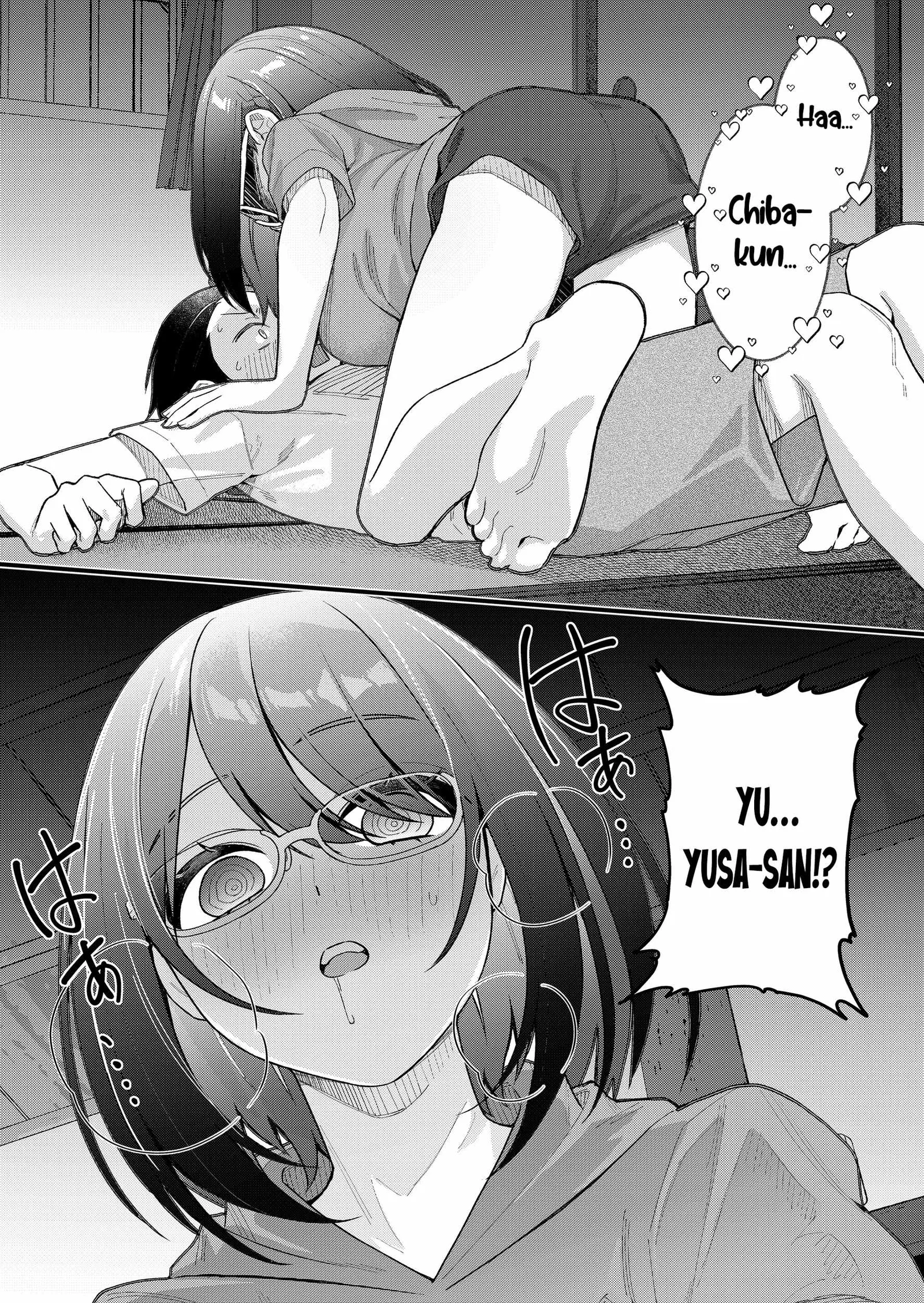 Uchi ni Kaeru to Itsumo Kukkoro ga Iru Chapter 37 page 16