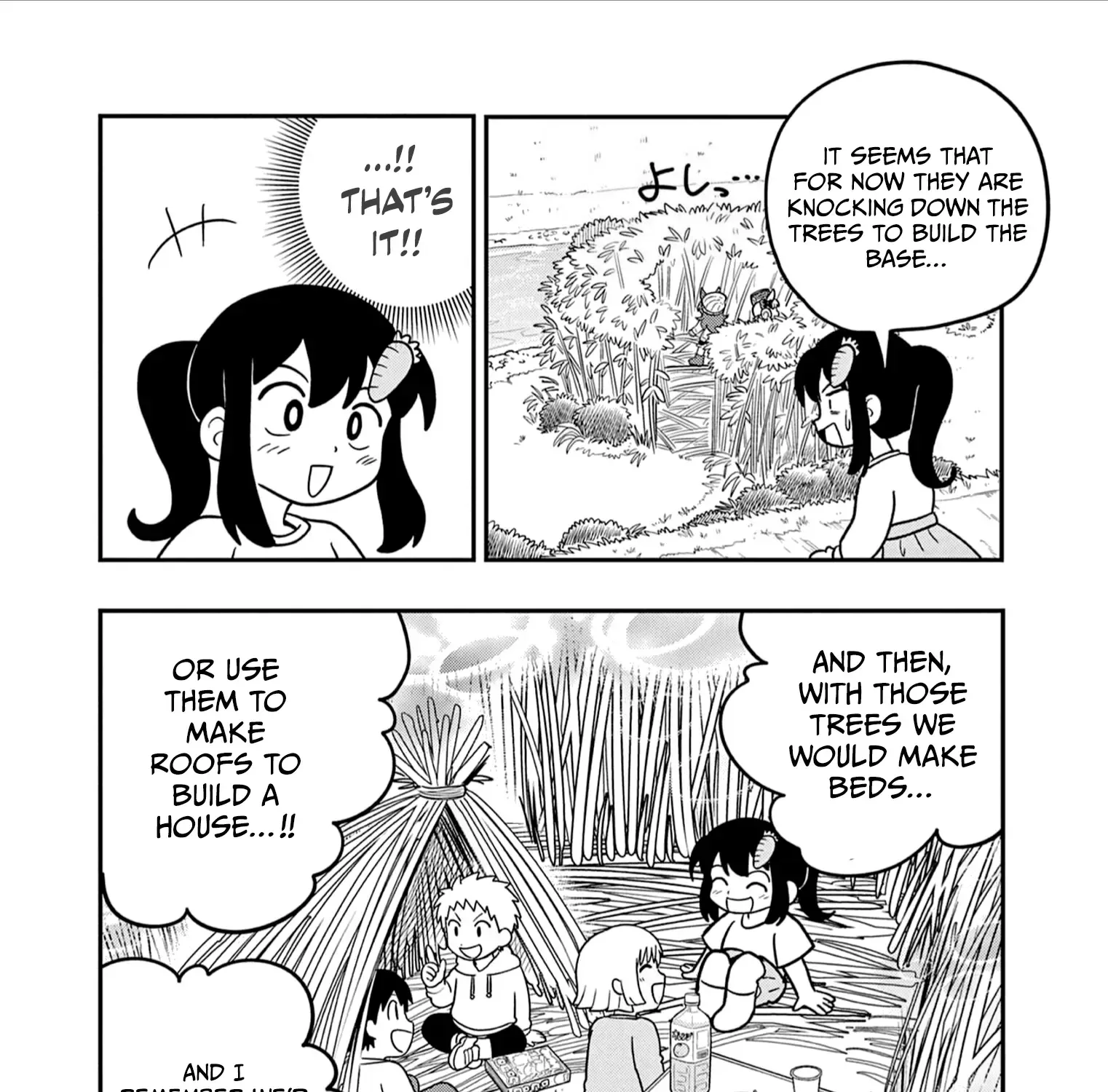 Uma Musume Pretty Derby Pisupisu☆Supisupi Golshi-Chan Chapter 38 page 7