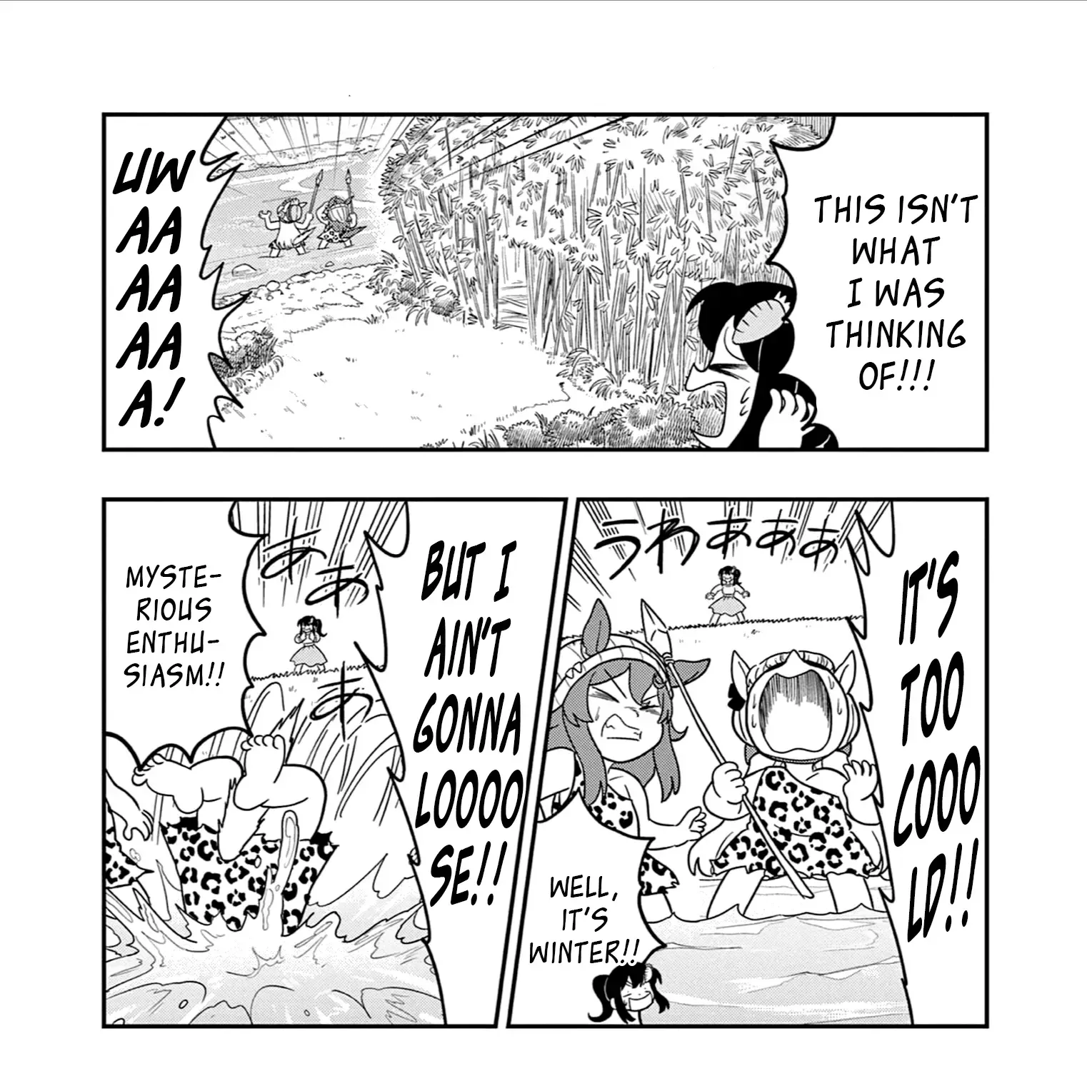 Uma Musume Pretty Derby Pisupisu☆Supisupi Golshi-Chan Chapter 38 page 13