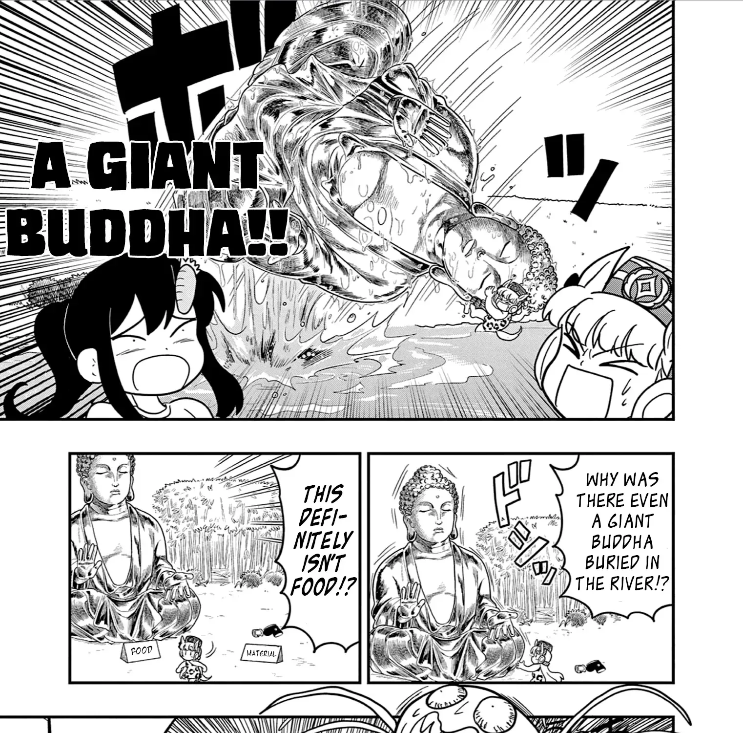 Uma Musume Pretty Derby Pisupisu☆Supisupi Golshi-Chan Chapter 38 page 17