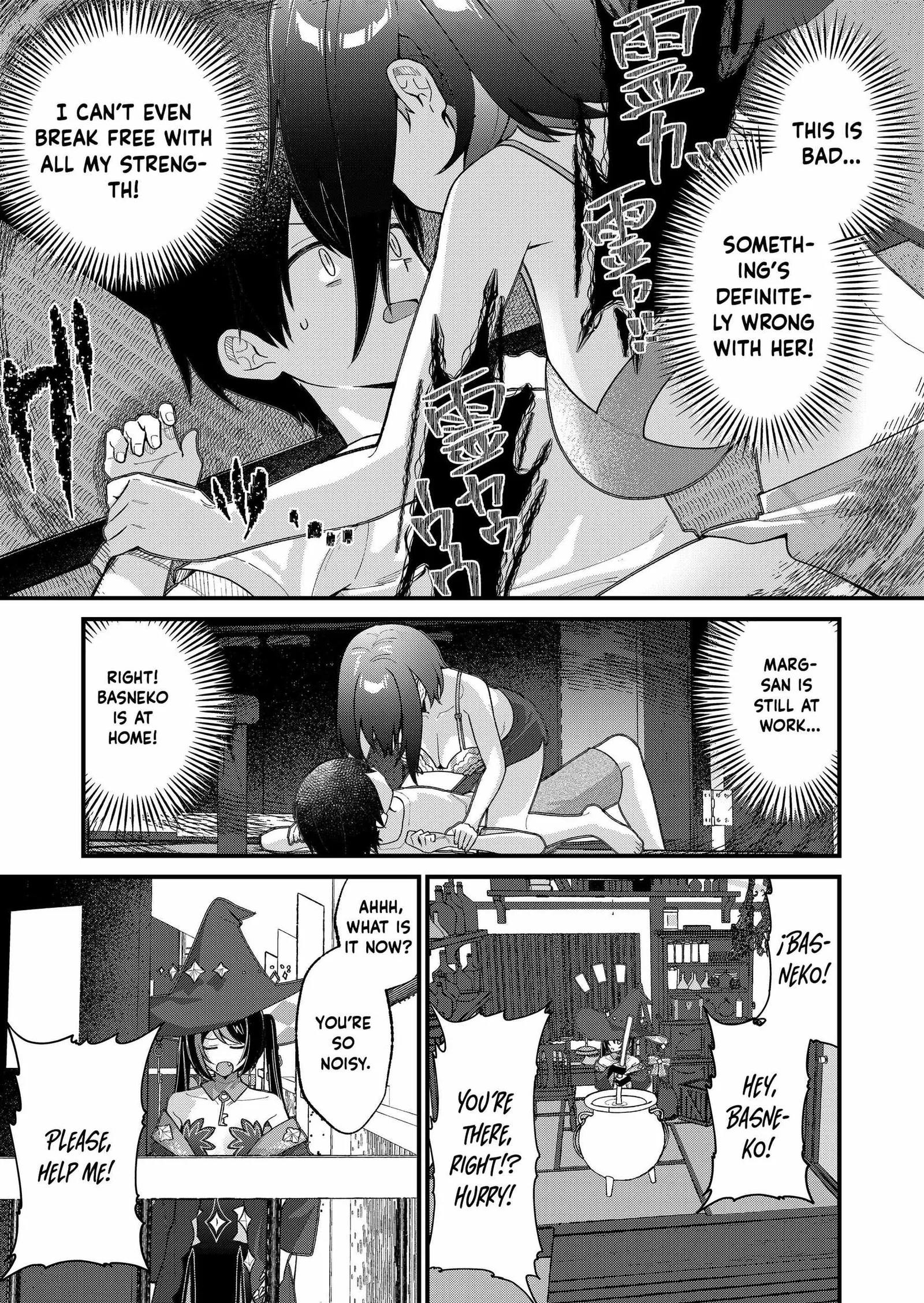 Uchi ni Kaeru to Itsumo Kukkoro ga Iru Chapter 38 page 7