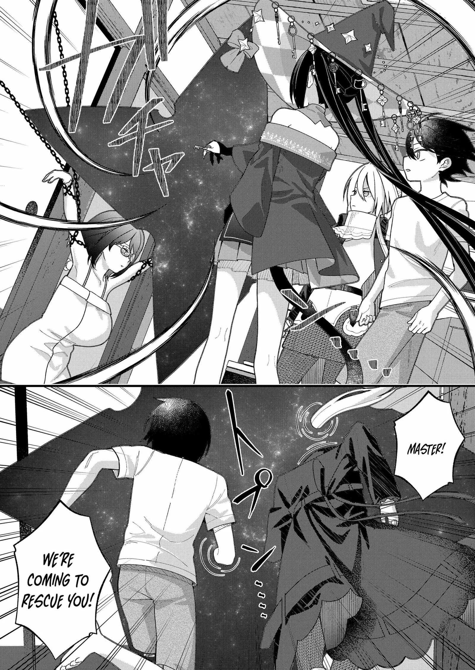 Uchi ni Kaeru to Itsumo Kukkoro ga Iru Chapter 38 page 13