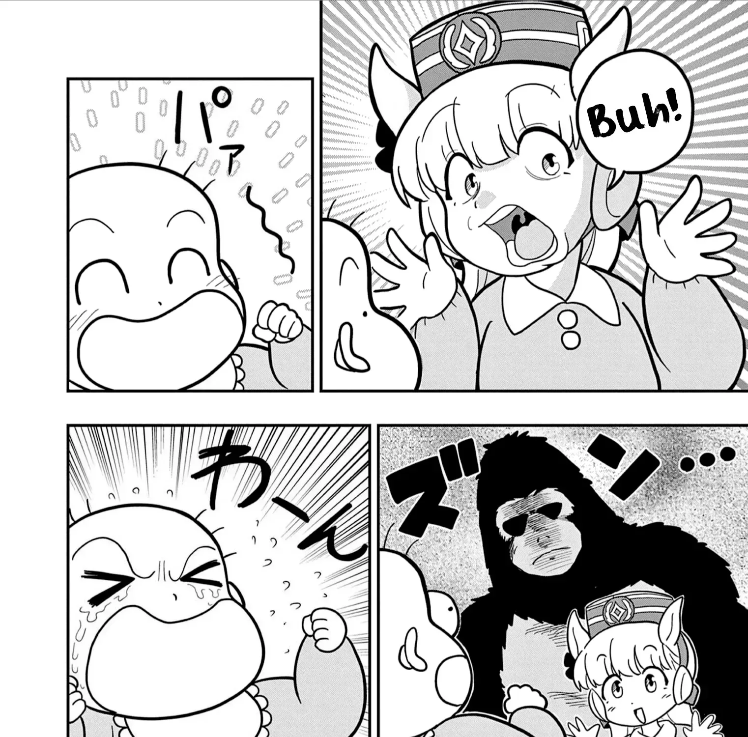 Uma Musume Pretty Derby Pisupisu☆Supisupi Golshi-Chan Chapter 39 page 7