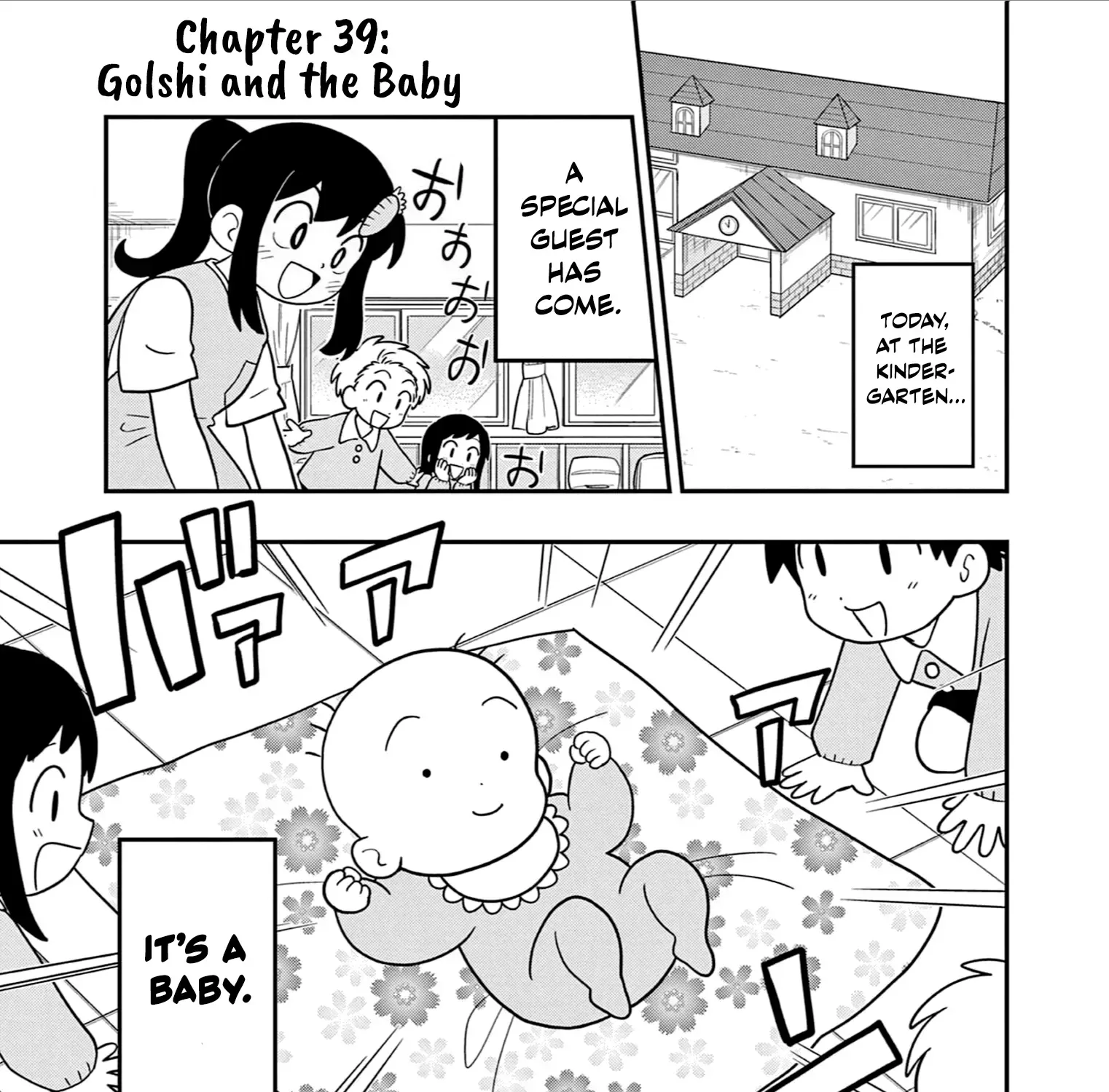 Uma Musume Pretty Derby Pisupisu☆Supisupi Golshi-Chan Chapter 39 page 1